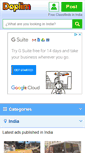 Mobile Screenshot of doplim.in