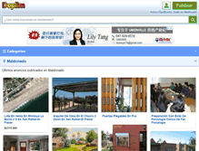 Tablet Screenshot of maldonado.doplim.com.uy